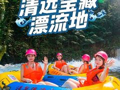 -清泉湾生态旅游度假区