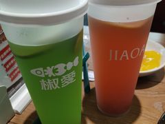 -椒爱水煮鱼川菜(中街大悦城店)