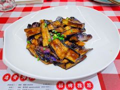 -阿毛饭店(和义路店)