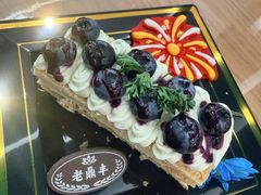 -老鼎丰(靖宇街总店)