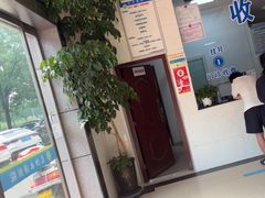 -永济医院