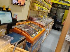 -粒上皇(上下九店)