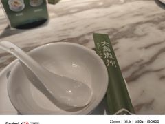 -大鱼徽州·寻味徽菜(星光总店)