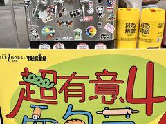 -金茂览秀城