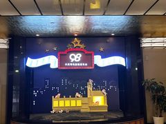 -大光明电影院(南京西路店)