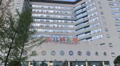 -成都市妇女儿童中心医院(中心院区)