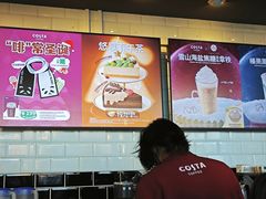 -COSTA COFFEE(龙德广场店)