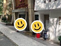 -东泰祥生煎馆(陕西南路店)