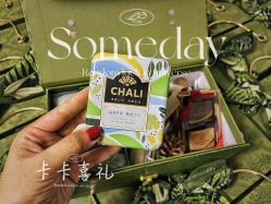 -卡卡喜糖伴手礼·商务礼宝宝礼·婚礼用品