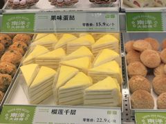 -南洋大师傅(长楹天街店)