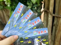 -古龙峡漂流