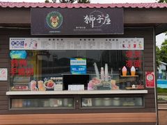 -株洲云龙水上乐园