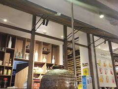-几荷·恰似故人来(秀水广场店)