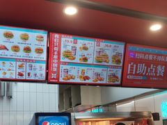 -塔斯汀中国汉堡(东平店)