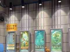 -bb boom运动闯关密室·聚会团建·家庭亲子(龙湖西溪天街店)