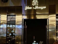-深圳凯宾斯基酒店