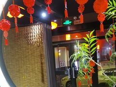 -静一·疆味小馆(黄河路店)