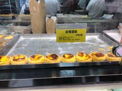 -鲍师傅糕点(春熙路店)