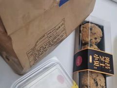 -味多美(江桥万达店)