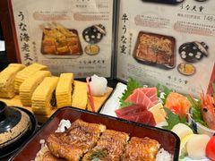 -玄白·炭烤活鳗(上海首店)