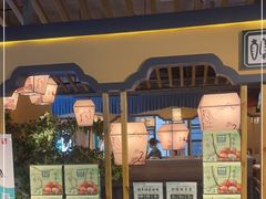 -绿草地·湘菜(喜盈门店)