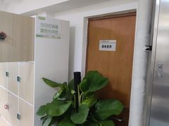 -慈铭体检(亚运村分院)
