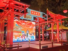 -大唐不夜城