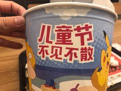 -肯德基(杭州永安店)