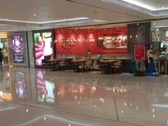 -妈妈故事米线(市府恒隆店)