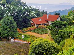 -云峰山自然风景区