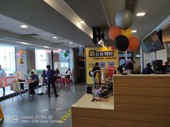 -麦当劳(成都时代奥特莱斯店)