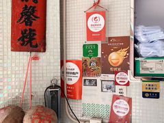 -洪馨椰子