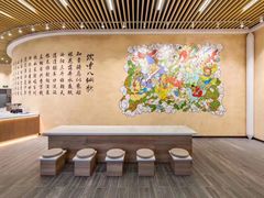-瑞幸咖啡(清华科技园·唐诗主题店)