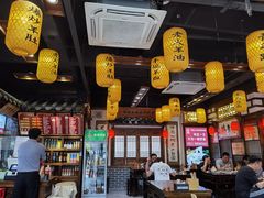 -青年路烩面馆(绿地世纪城店)