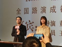 -UME影城(中国巨幕高新店)