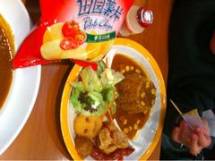iphone_upload_pic-CoCo壱番屋(久光百货店)