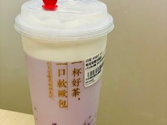 -奈雪的茶(KK MALL店)