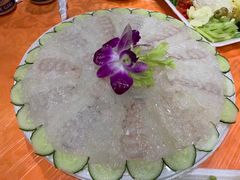 -成发鱼生