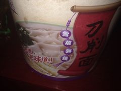 -沈阳大商千盛购物中心有限公司(长江街店)