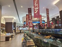 -欢乐海岸美食联盟