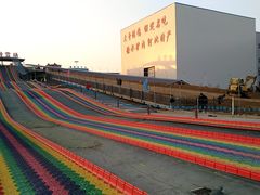 -兴芮温泉度假区