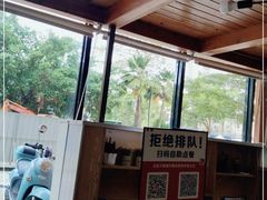 -129老爸茶丨清补凉
