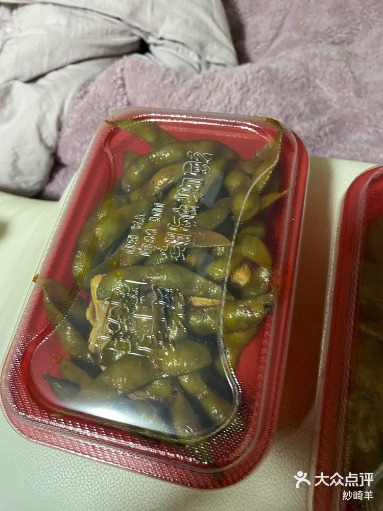 绝味绝味鸭脖但我更爱鸭心