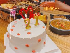 -铁人烧烤(北京店)