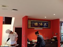 -正德楼果木烤鸭·渔家菜(东港店)