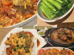 -瑞福园联谊餐室(茂名南路店)