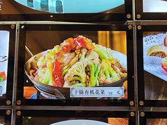 -钱江大院·芳宴江南(三花国际店)