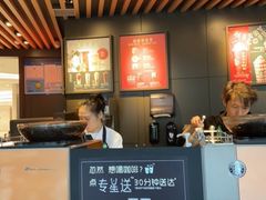 -星巴克(1788广场店)