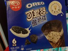 -华润苏果(文昌巷社区店)