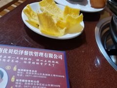 -赵氏烩泽腊排骨火锅店(近华浦路店)